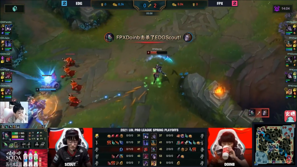 Doinb新星赛况扑朔迷离表现惊艳，C9未来可期！